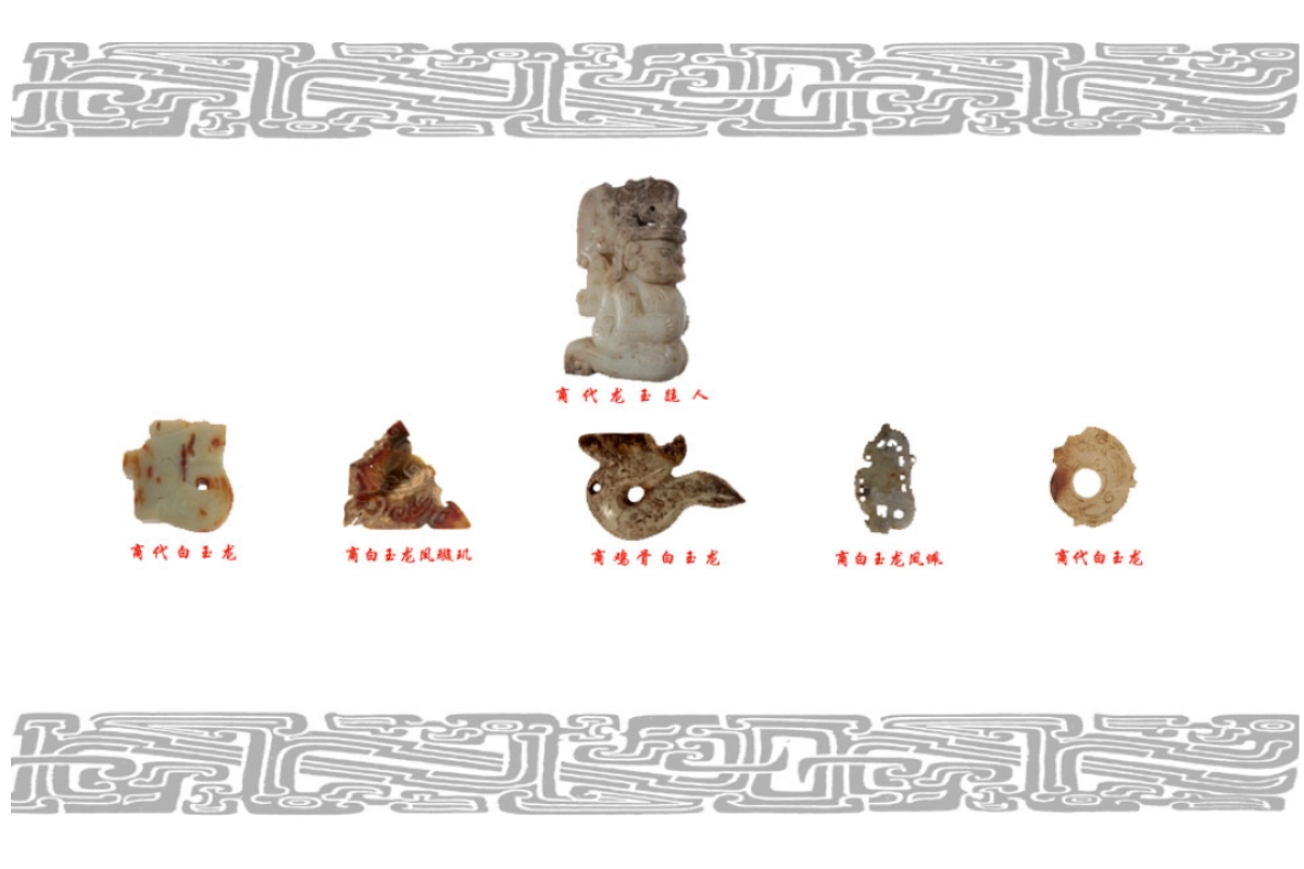 2018金地大百汇深圳中心玉石品鉴会暖场活动方案_第6页