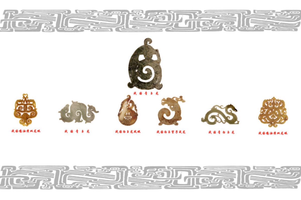 2018金地大百汇深圳中心玉石品鉴会暖场活动方案_第8页