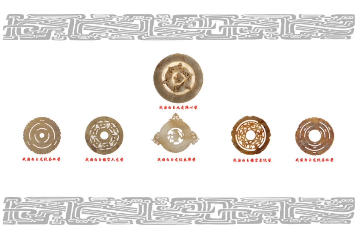 2018金地大百汇深圳中心玉石品鉴会暖场活动方案_第9页