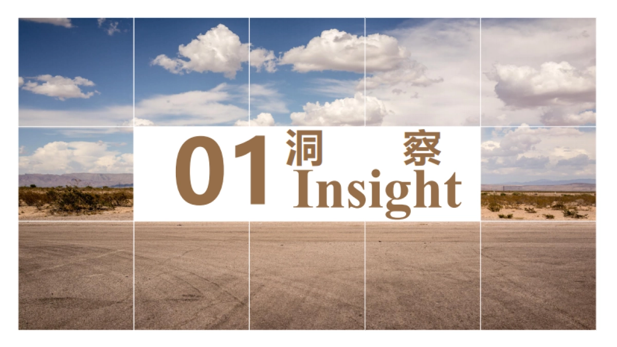 2018卡萨帝高端艺术展策划案(青岛邦德利尔)_第4页