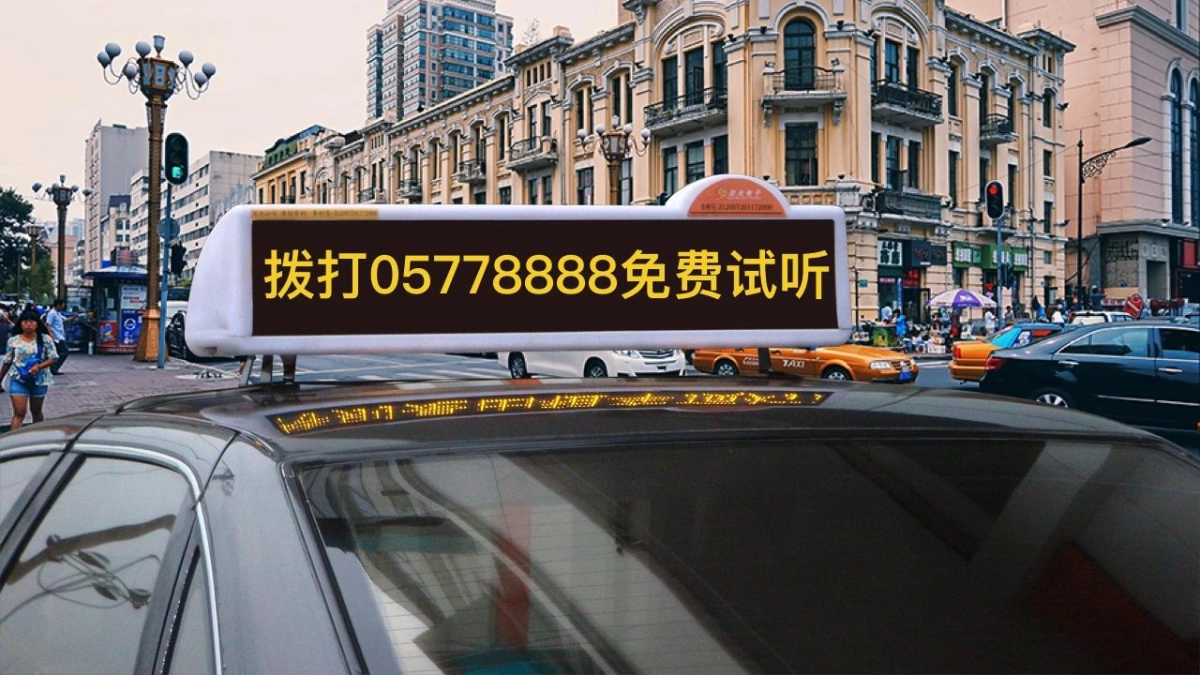 2018浙南万科岛产品说明会活动方案_第10页