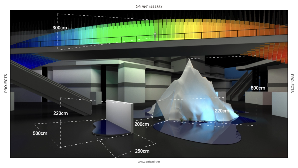 2019-I DO基金会公益展开幕式策划方案_第6页
