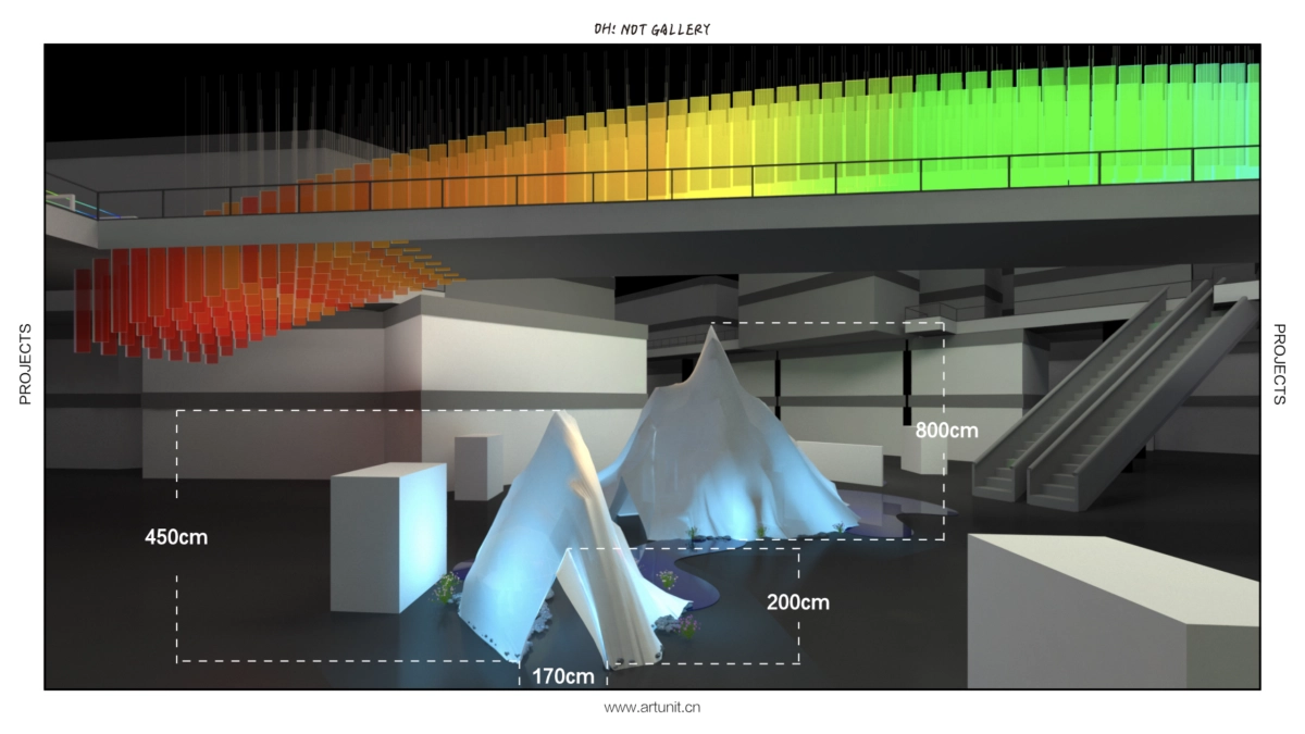 2019-I DO基金会公益展开幕式策划方案_第7页