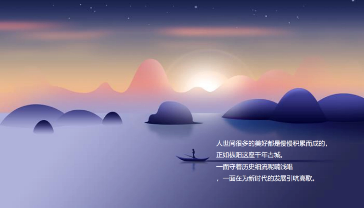 2019中梁壹号院群星演唱会暨业主答谢会策划案_第3页