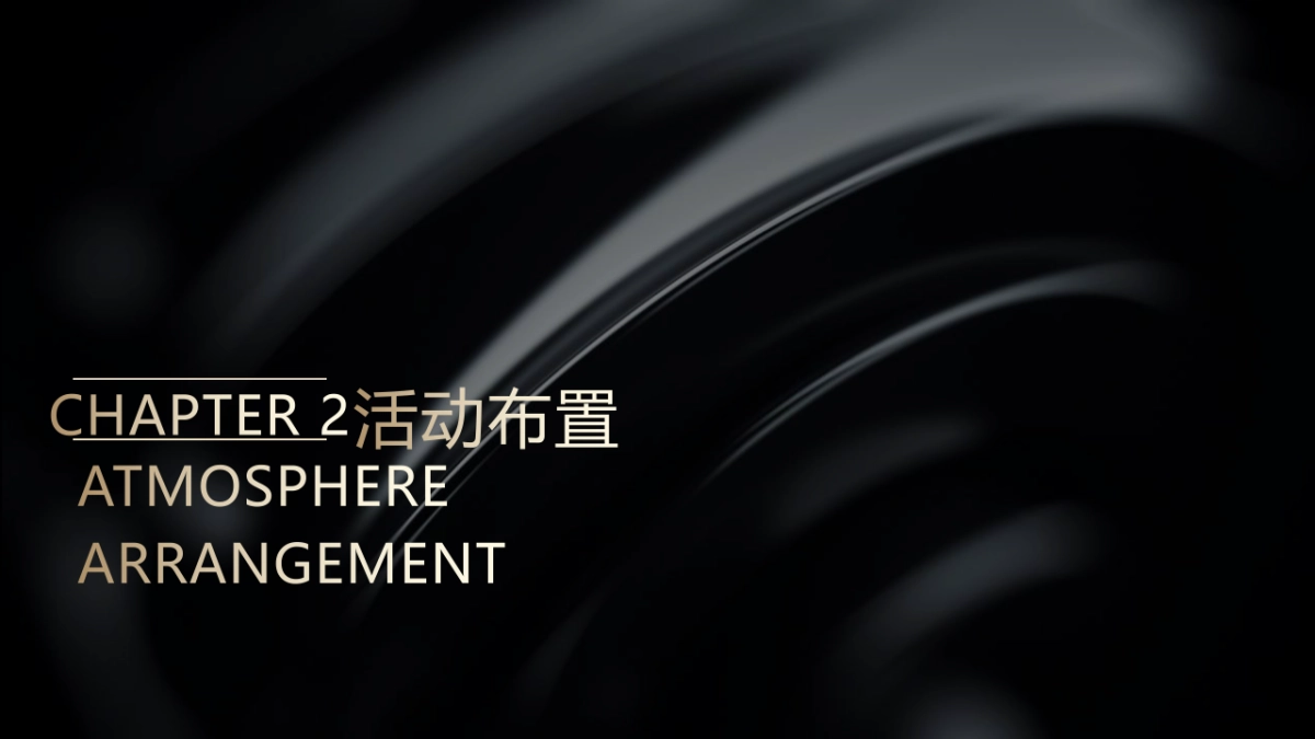 2021公园壹号高定生活体验暨卡地亚珍宝艺术展活动策划方案(奢侈品)-38P_第8页