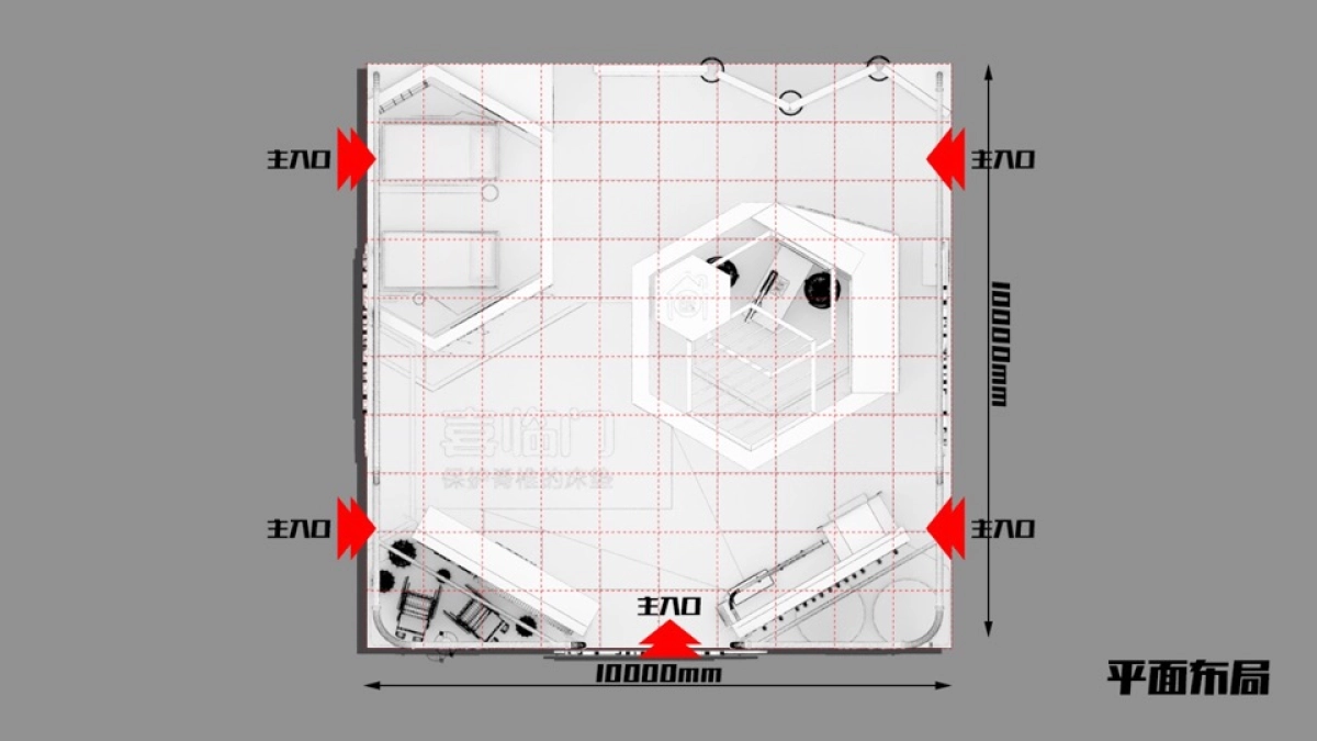 2021购物中心睡不着诊所展陈资源方案_第2页
