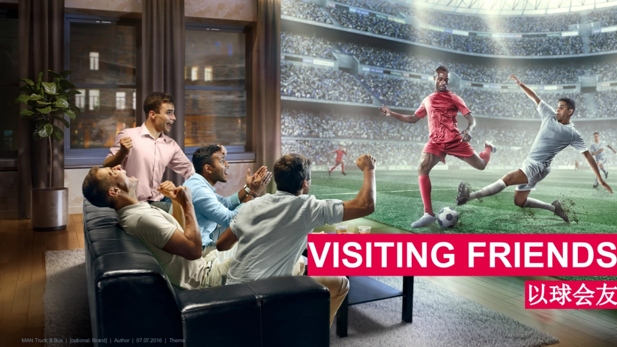 MAN NIGHT接待晚宴方案_第4页