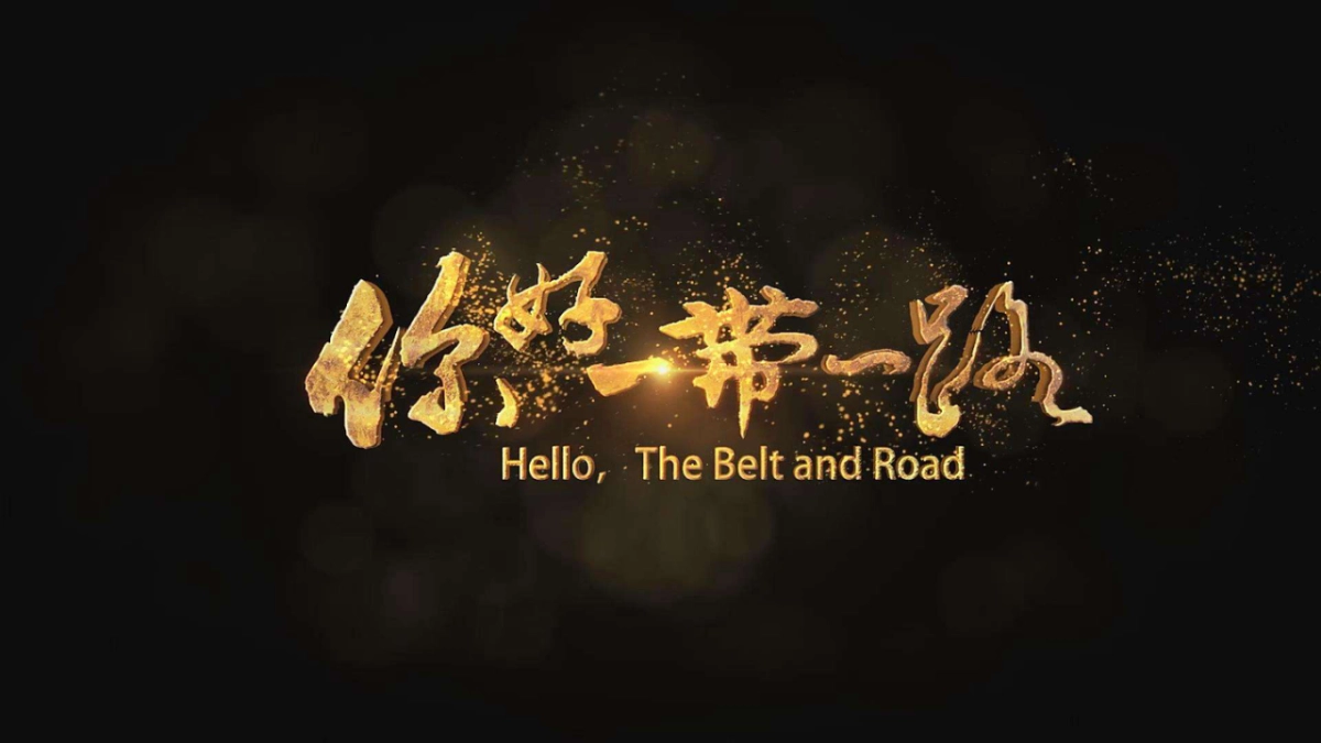 阿布扎比国际金融中心开幕式及论坛策划案_第9页