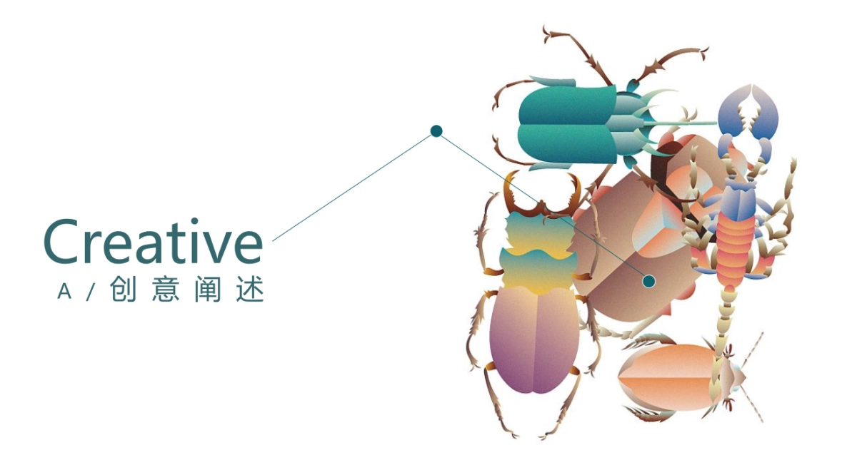 2021商业广场昆虫主题艺术展“探虫记”活动策划方案_第3页