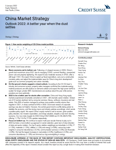 2022年中国投资策略展望：尘埃落定后会是更好的一年（英）-瑞信-79页