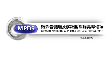 2022医疗高峰论坛（溯本求源 协领前沿主题）活动策划方案