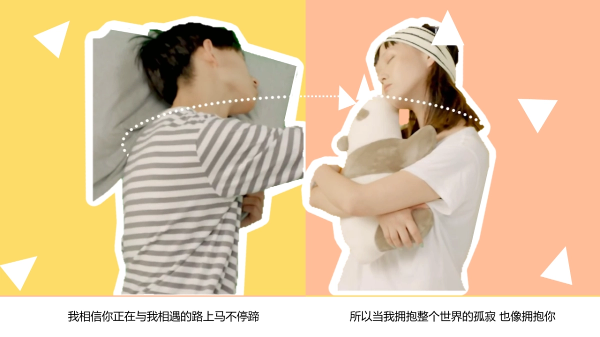 2023“海科红娘”相亲会活动方案_第2页