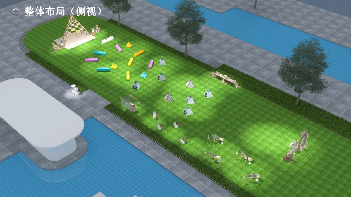 湖畔音悦会活动方案_第9页