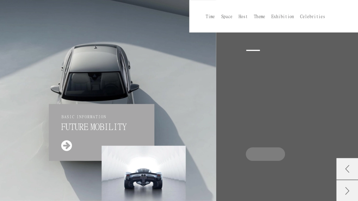 奥迪品牌高峰会议策划方案_第3页