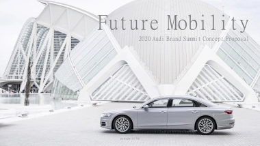 奥迪品牌高峰会议策划方案