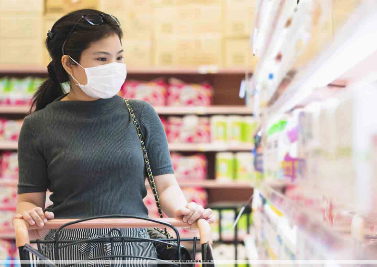 毕马威_消费品论坛2021年度回顾：共同行动，发挥更大影响力_第2页