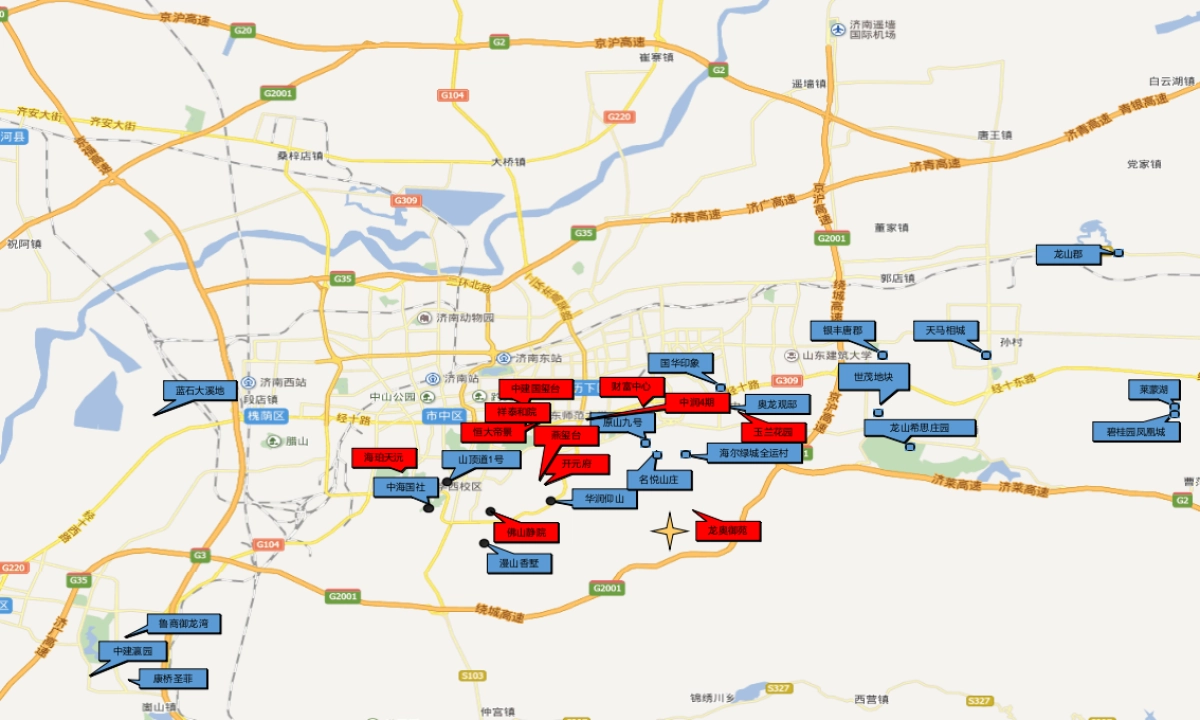 腾鲤传播-大华紫郡年整合推广方案最终版_第5页