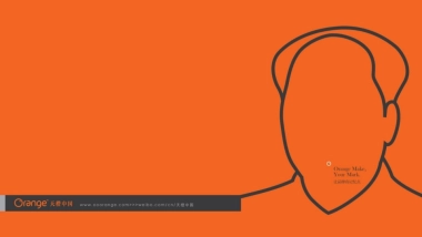 天橙中国-桂林万达城整合传播策略