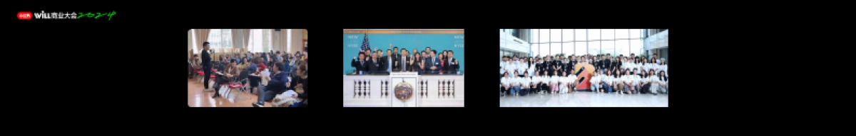 读书改变未来,理想也能种草_第5页