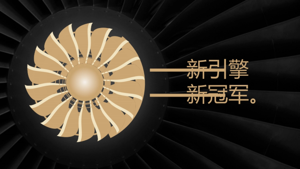 2018豌豆荚家纺品牌品牌策划定位营销落地方案_第3页