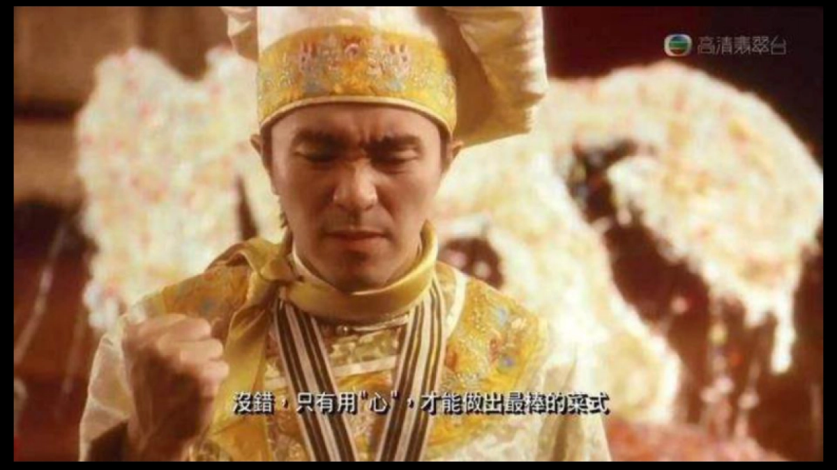 2019搭口一尝品牌方案_第10页