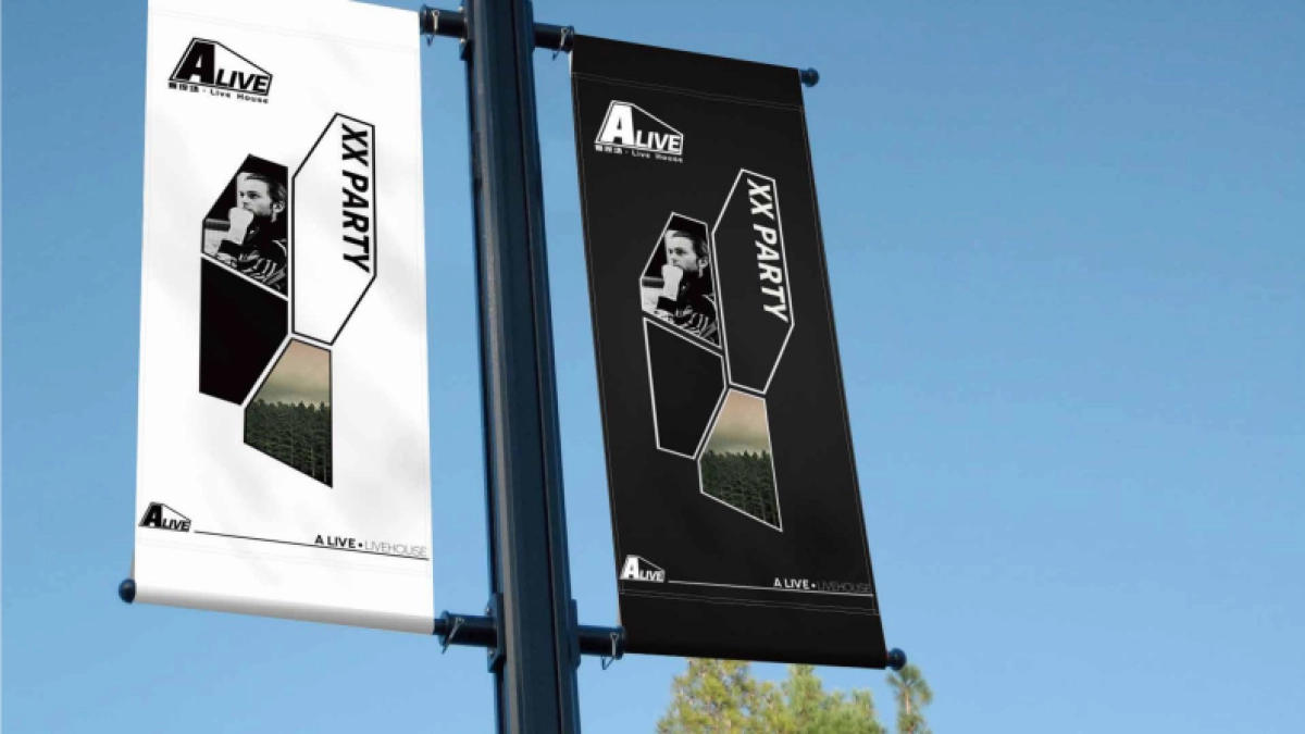 2022壹现场酒吧品牌介绍_第6页