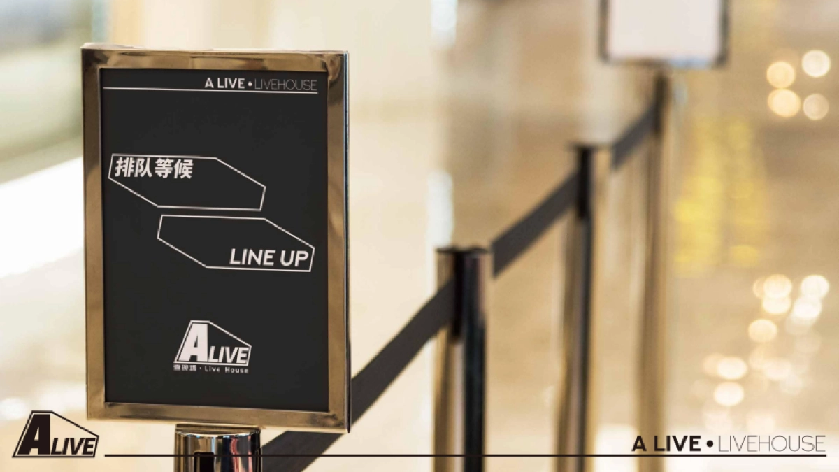 2022壹现场酒吧品牌介绍_第7页