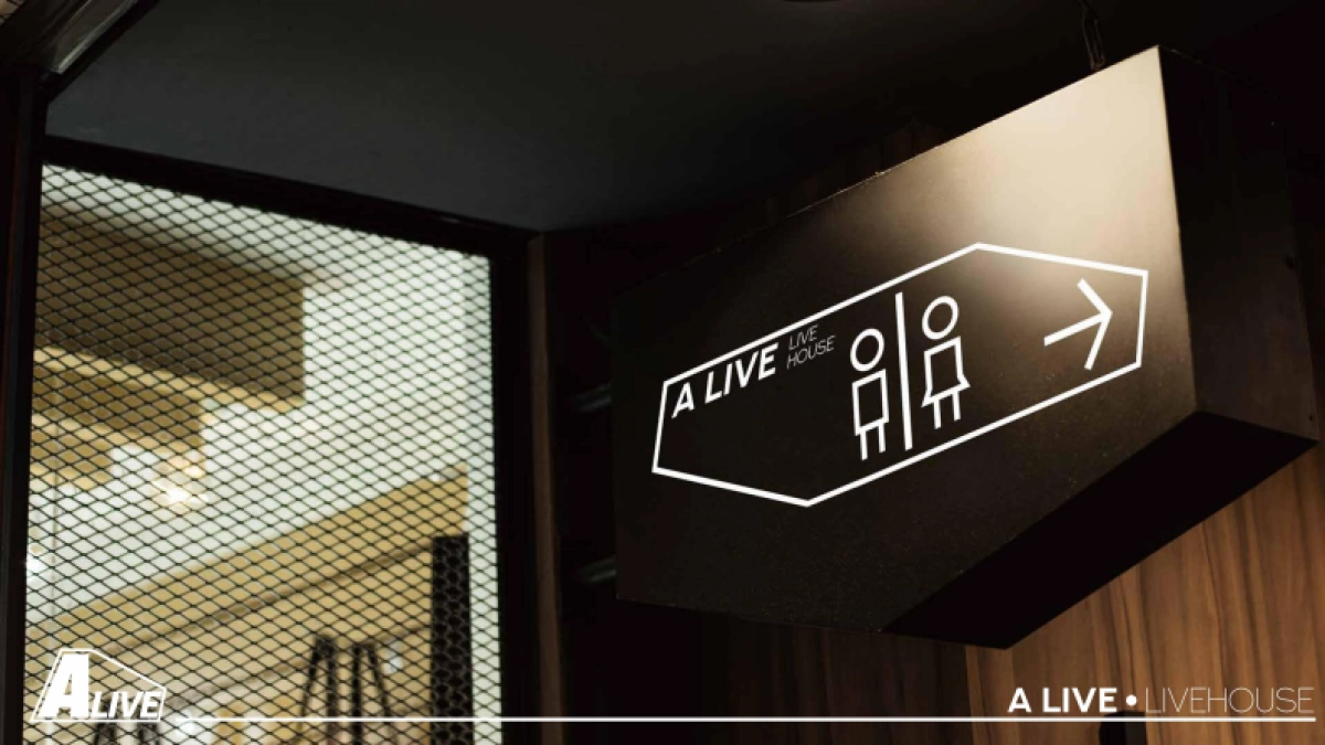 2022壹现场酒吧品牌介绍_第8页