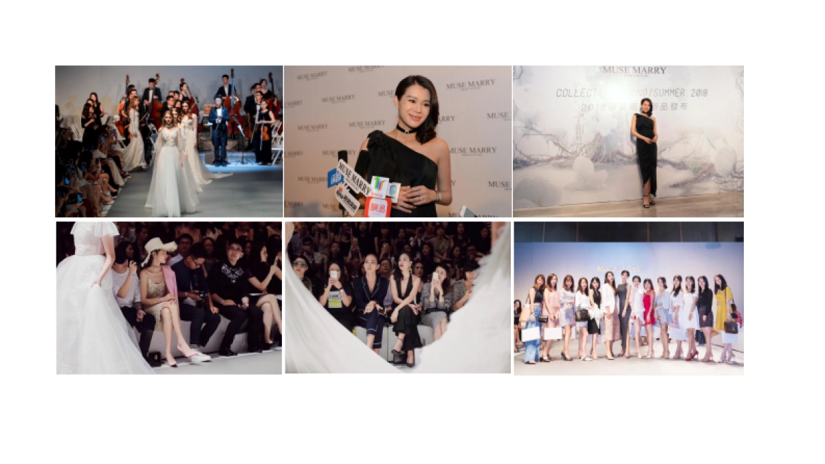 MUSEMARRY品牌介绍_第9页