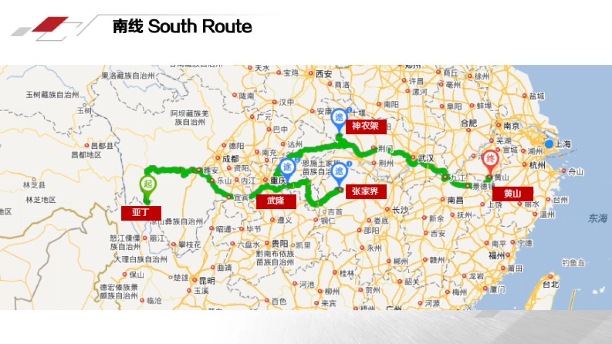 奥迪品牌大用户市场营销活动方案_第6页