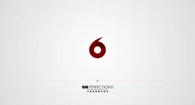 六度品牌国赫控股石纺厂项目入市方案