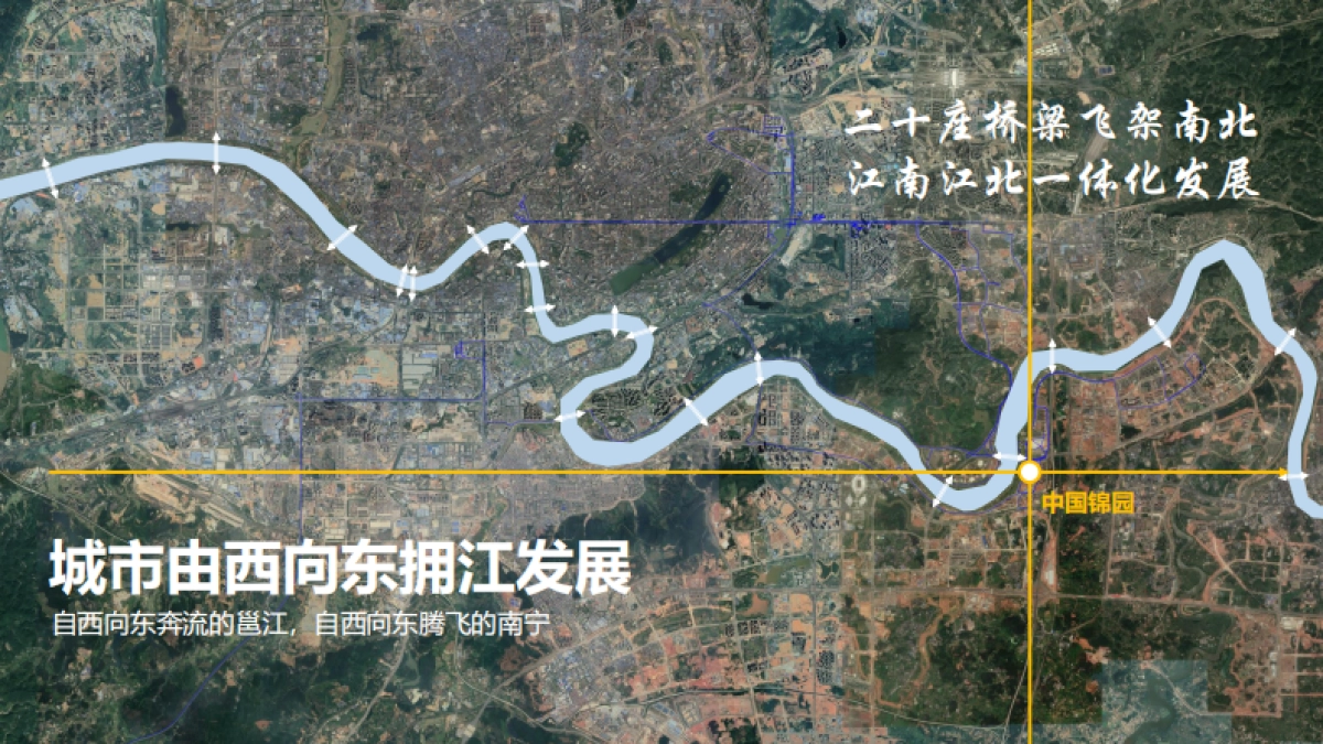 广西南宁沉浸式地下商业街开发概念规划策划案-234P_第5页