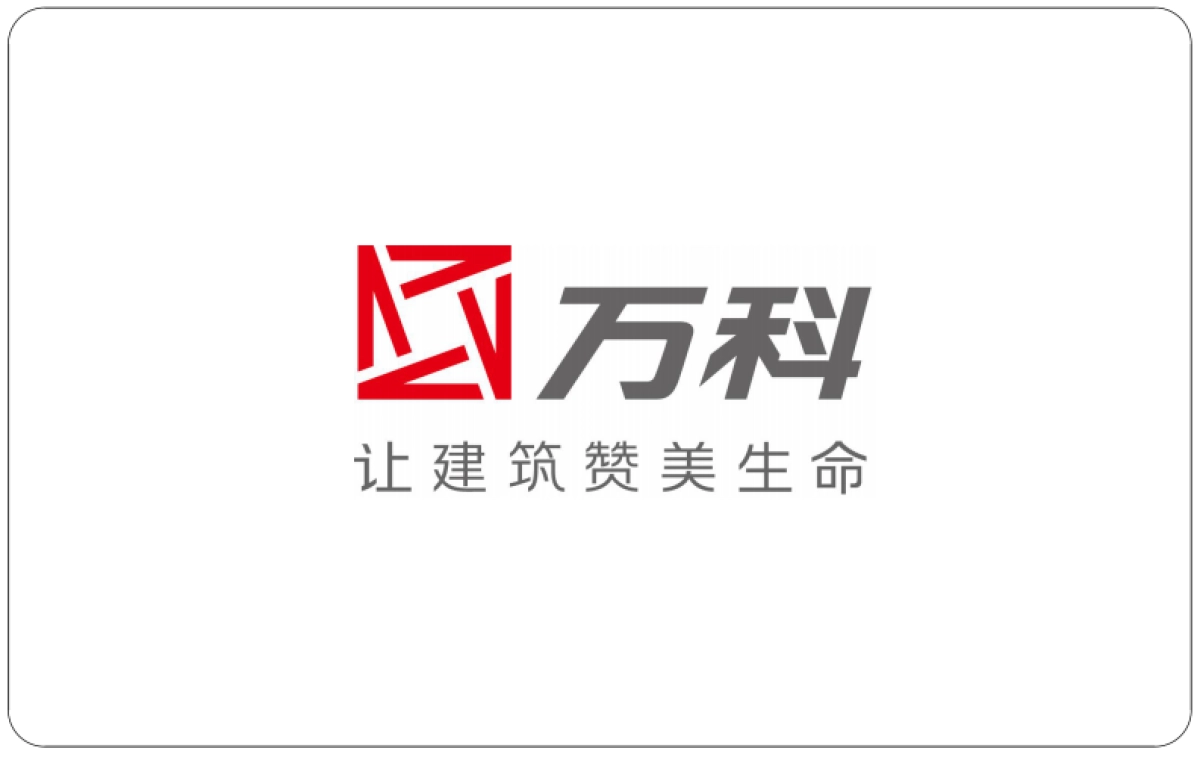 及时沟通-苏宁置业品牌思考提报_第6页