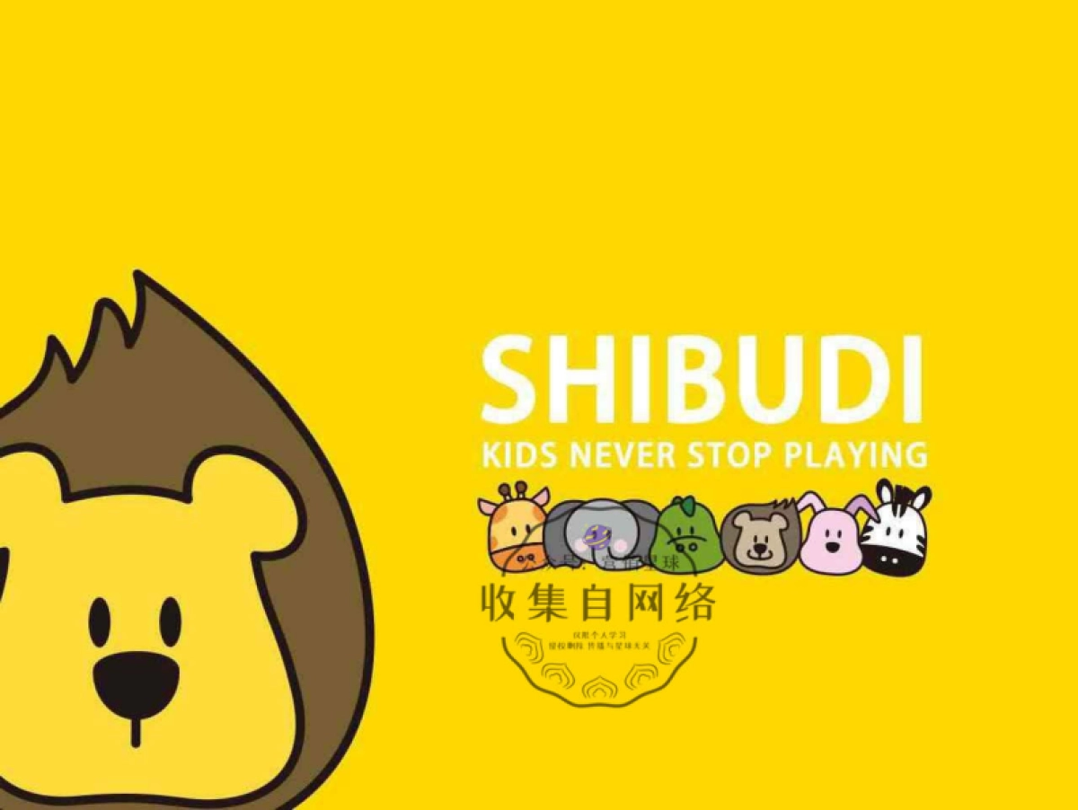 卡洛特-SHIBUDI品牌介紹_第1页