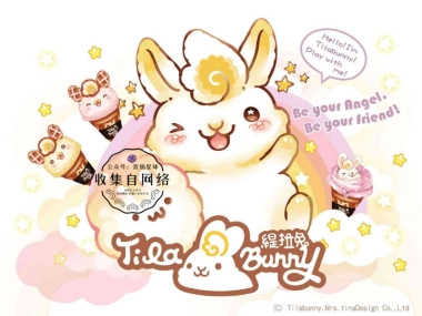 卡洛特-tilabunny品牌介紹