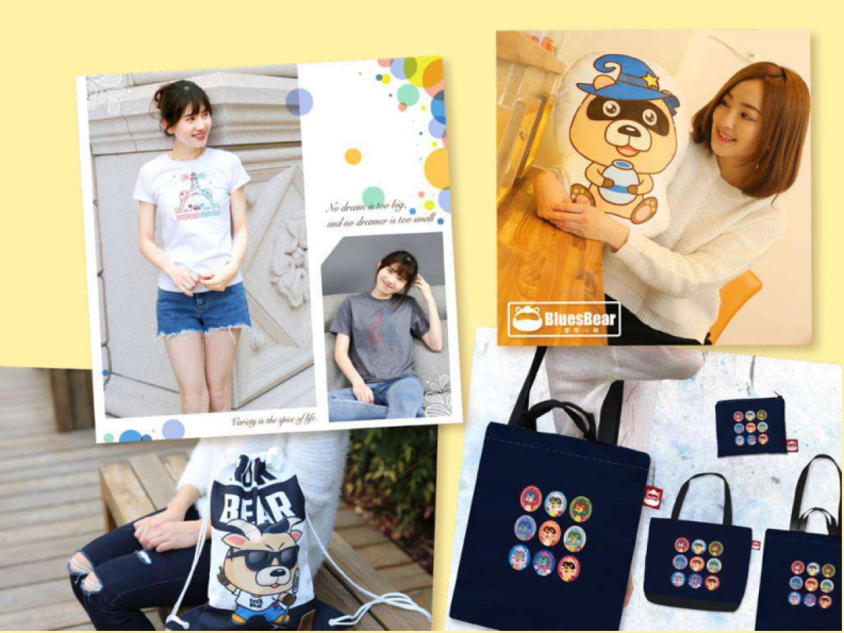 卡洛特-星座小熊品牌介紹_第7页