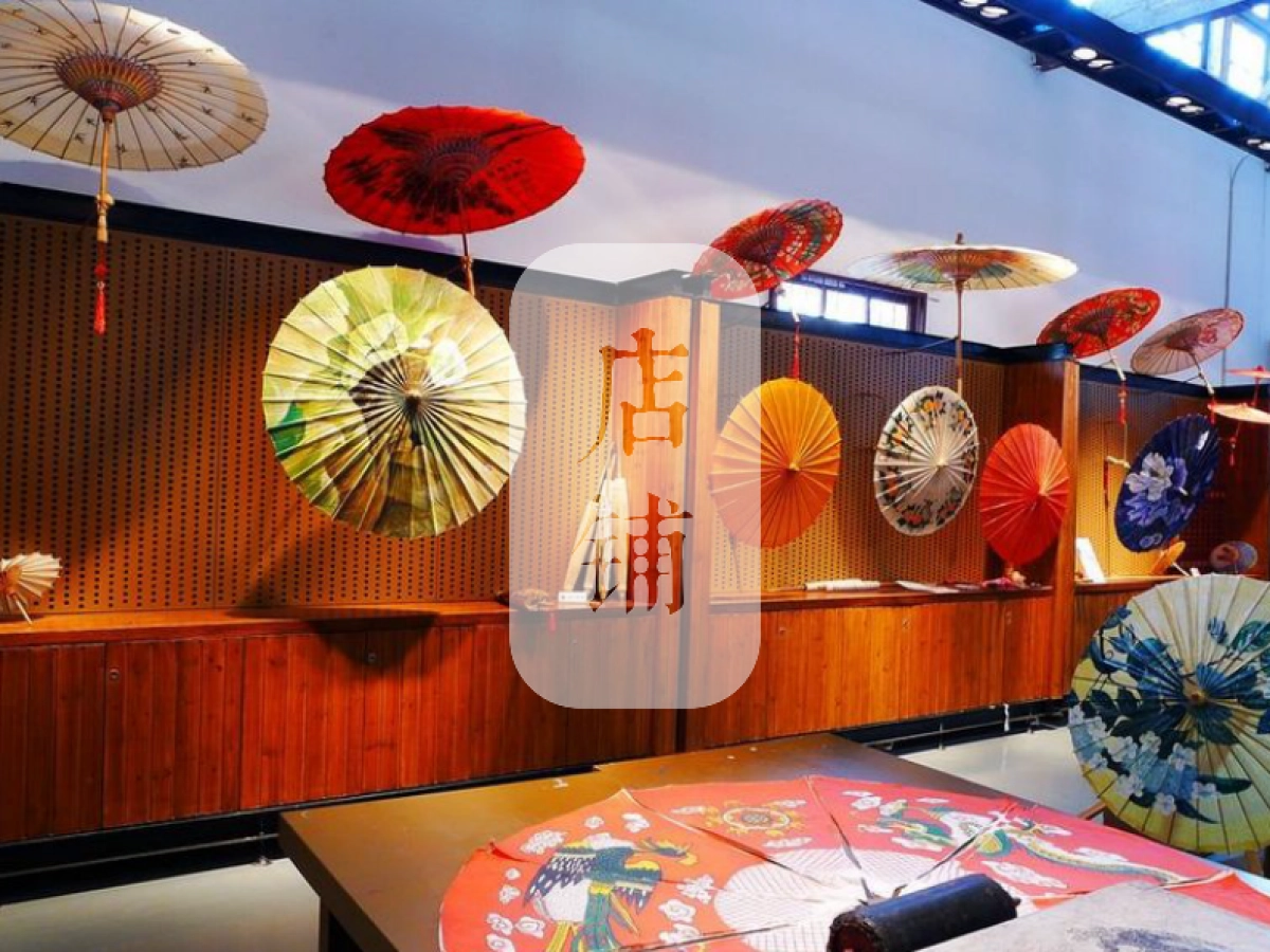 毛工艺染织品牌命名_第9页