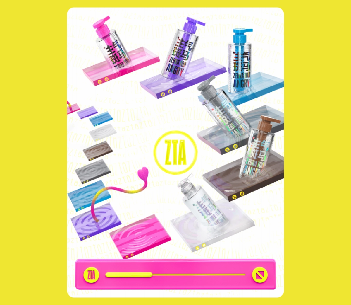 生气斑马洗发液ZTA 品牌介绍_第8页