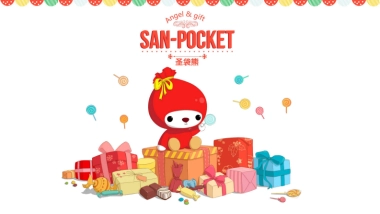 圣袋熊品牌介绍