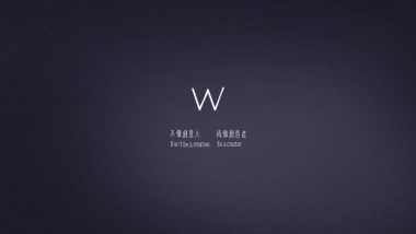 小肥羊品牌策略破题