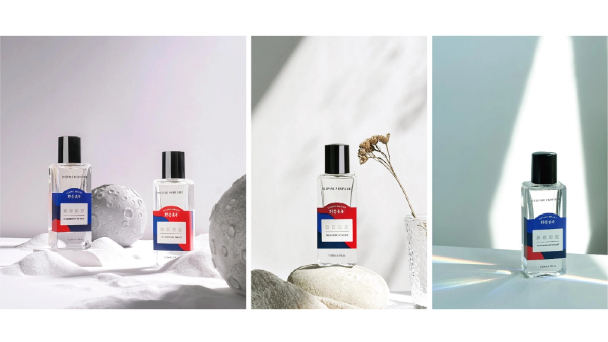 野兽青年-国潮香水品牌介绍_第10页