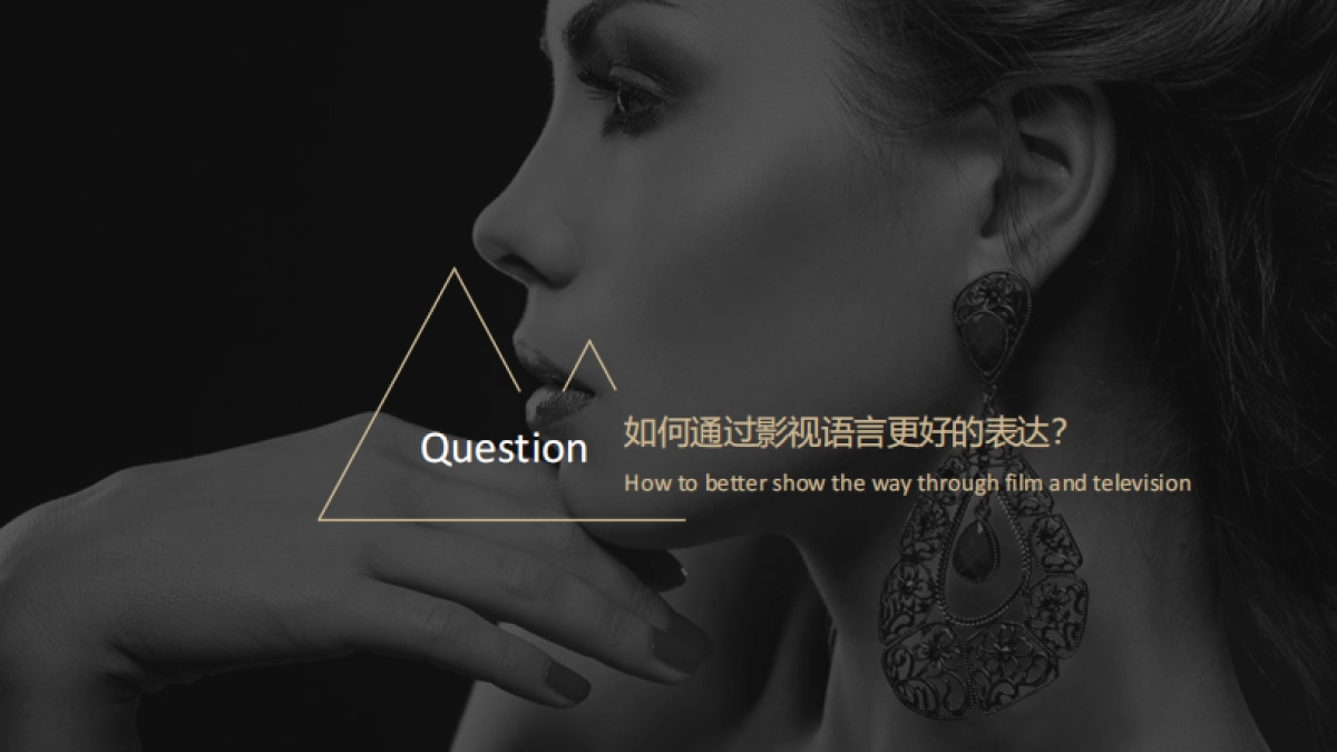 周大生情景珠宝影视策划方案_第4页