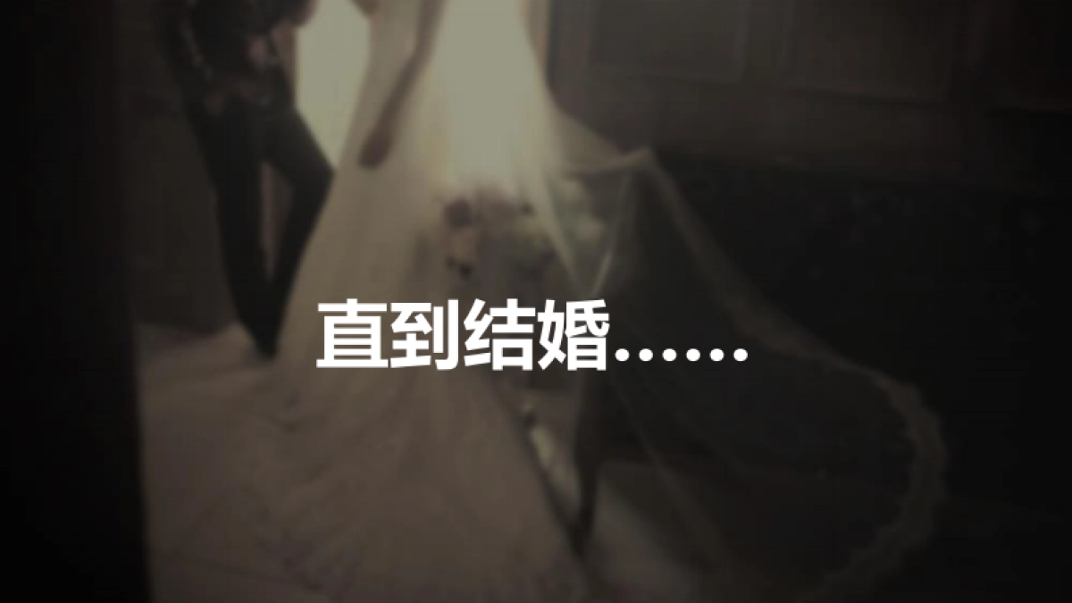 子初孕妇护理品牌营销策划_第8页