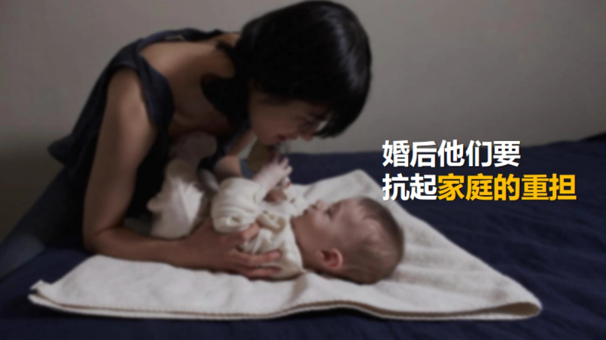 子初孕妇护理品牌营销策划_第9页