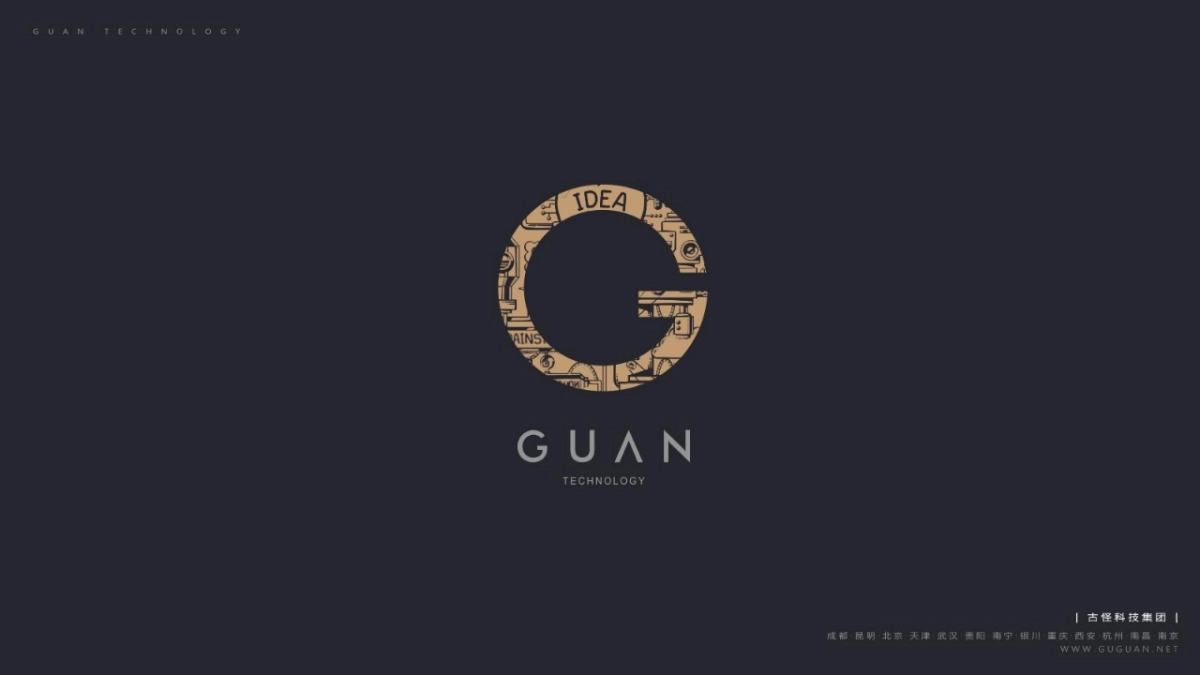 《碧桂园成都品牌进位战》_第1页