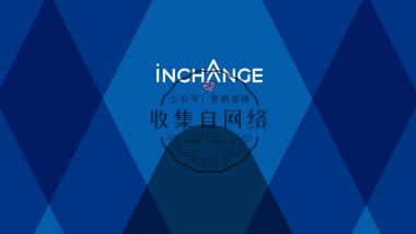 【龙胜电气品牌战略建议