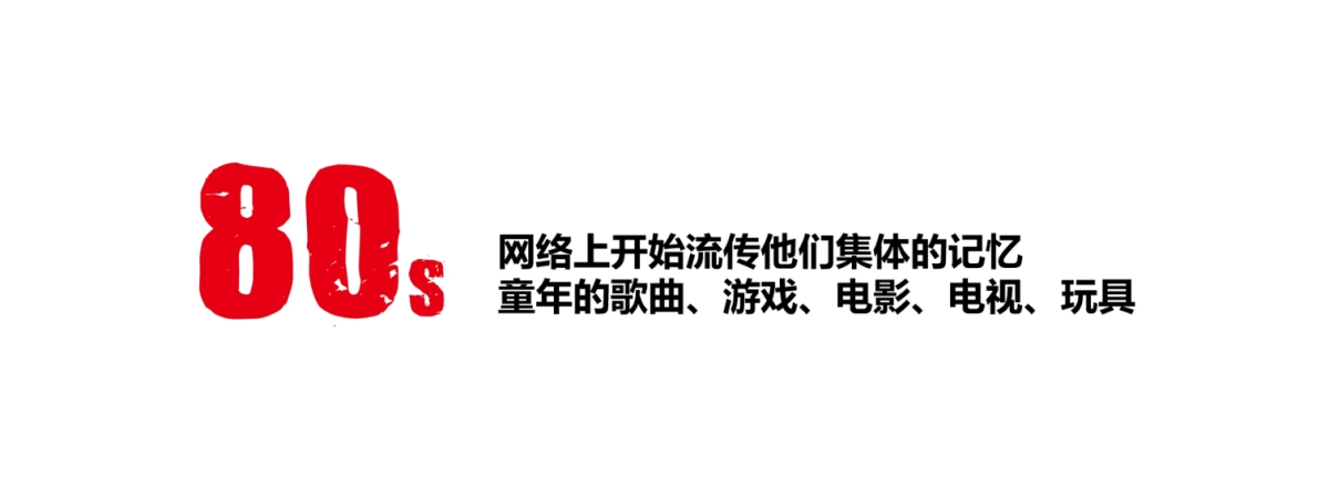 2017大榕湾首届成都民俗文化艺术节策划方案_第6页