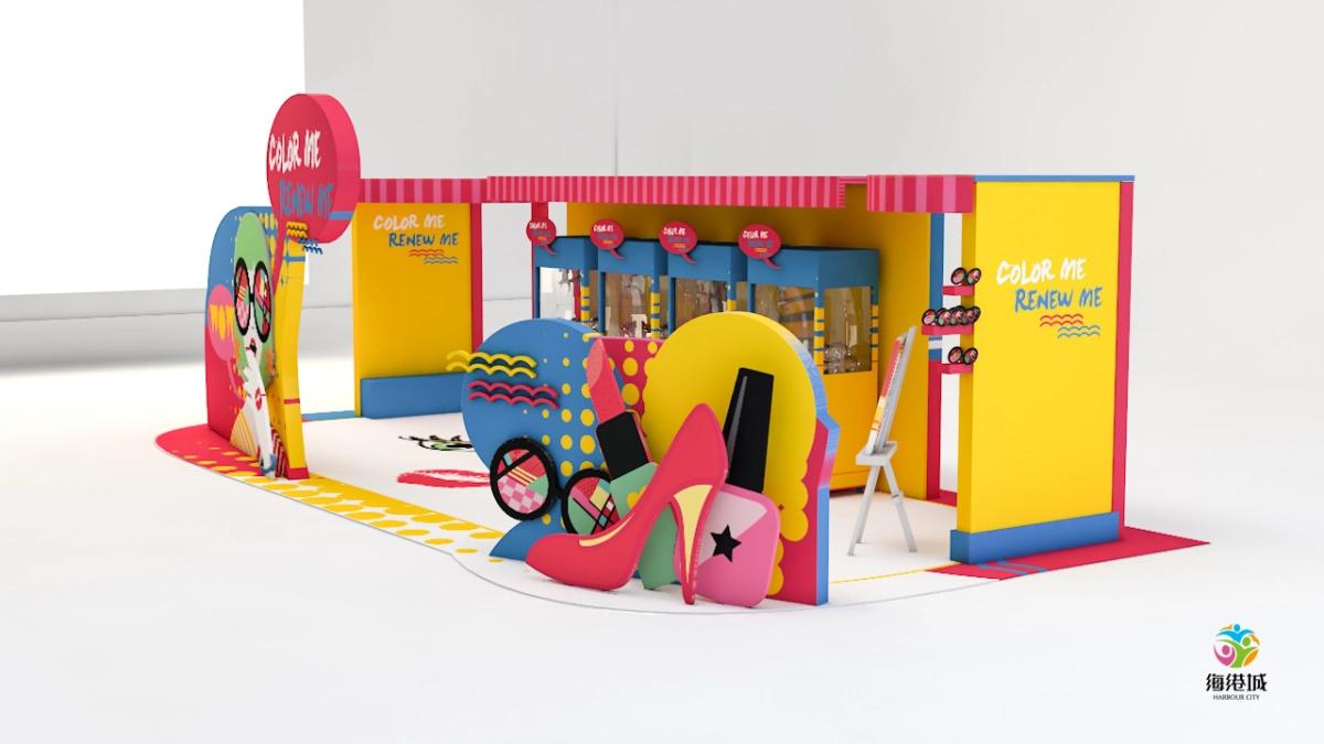 2018海港城女人节策划方案_第8页