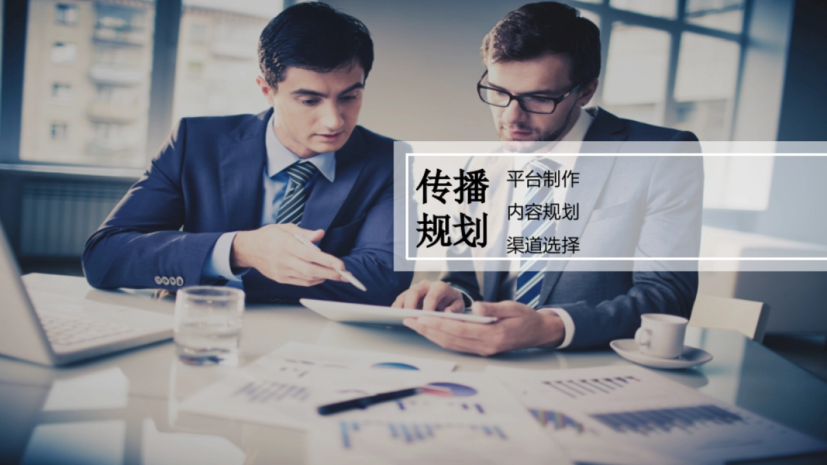 2018湖州科技城首届科技节小小发明家创创竞赛策划案_第4页