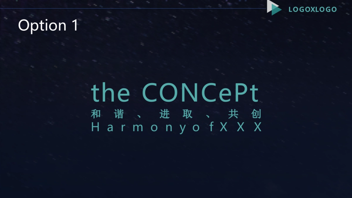 2019汽车品牌澳门经销商大会活动策划方案_第6页